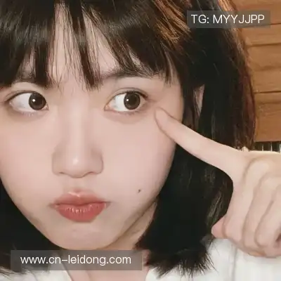 仰鲁沛